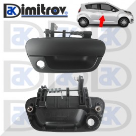 Дръжка външна врата предна дясна Chevrolet Spark M300